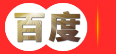管购通